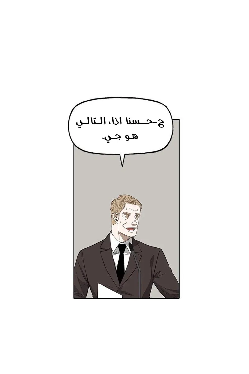 الصفحة 51 من 89