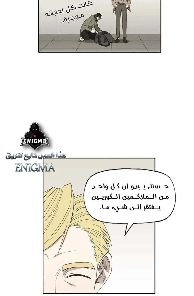 الصفحة 18 من 89