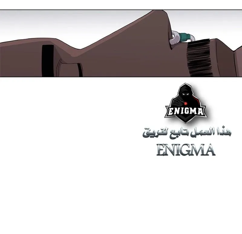 الصفحة 39 من 89