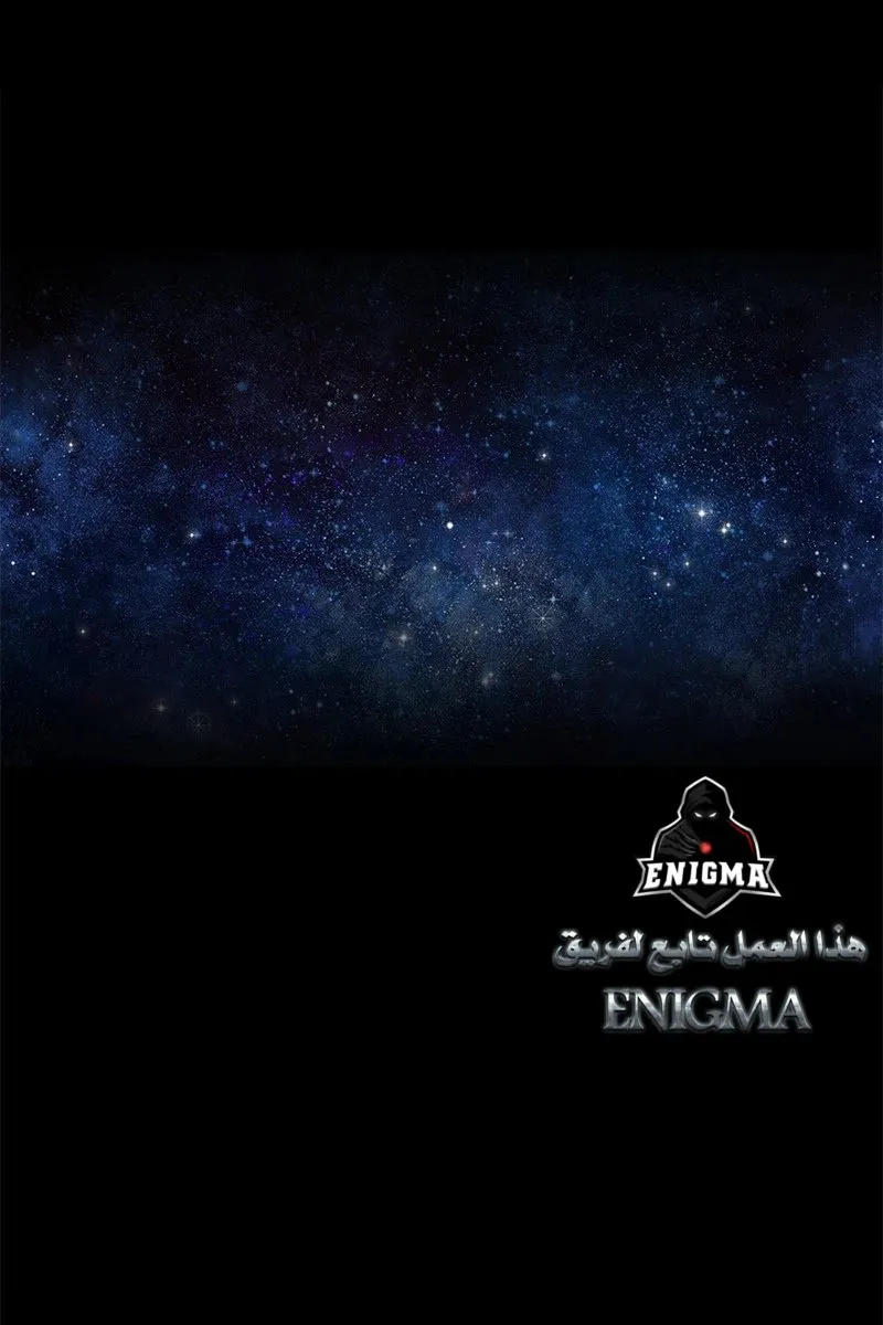 الصفحة 71 من 89