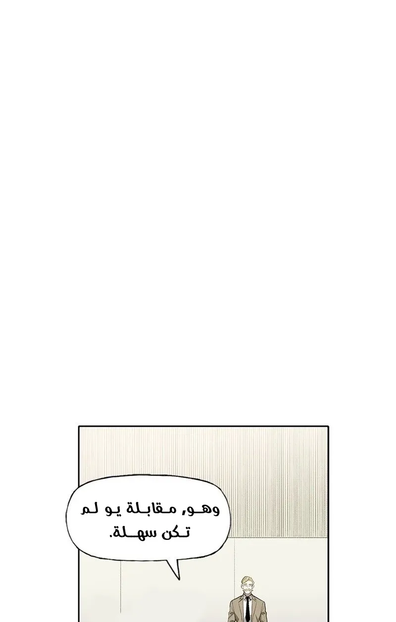الصفحة 17 من 89