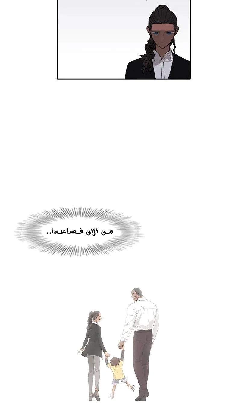 الصفحة 37 من 89