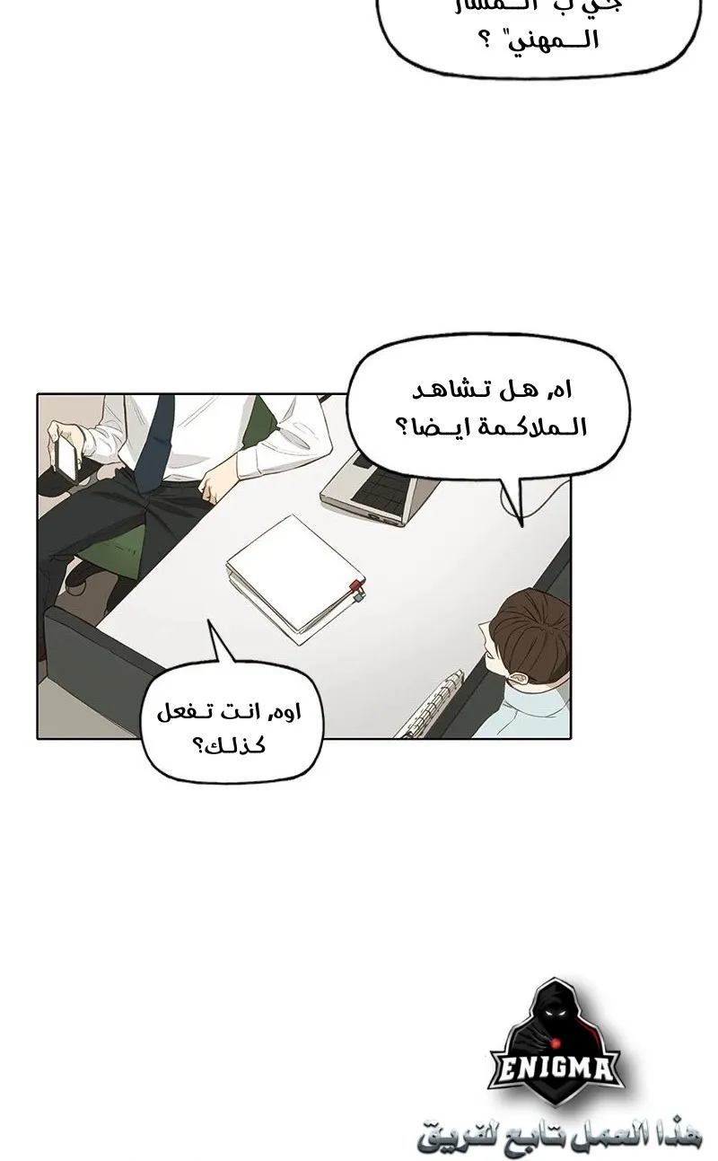الصفحة 8 من 89
