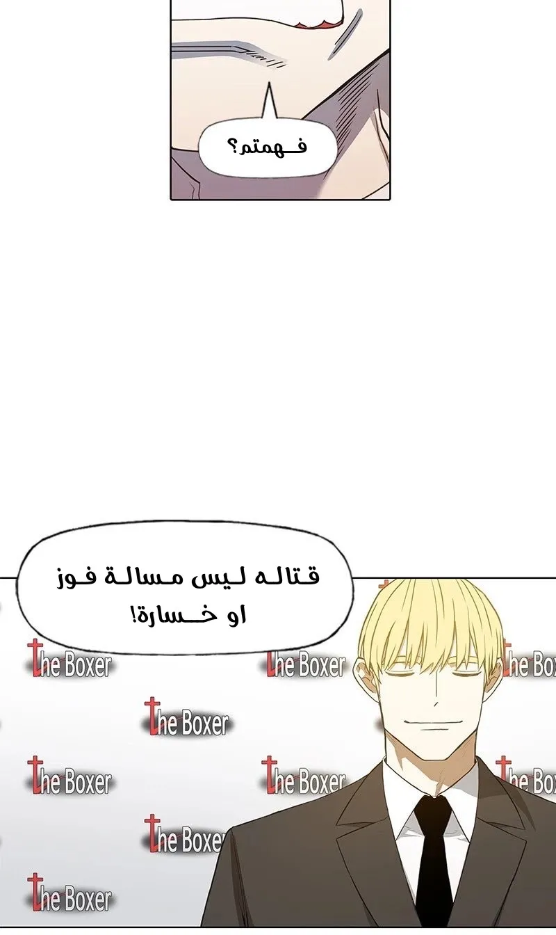 الصفحة 49 من 89