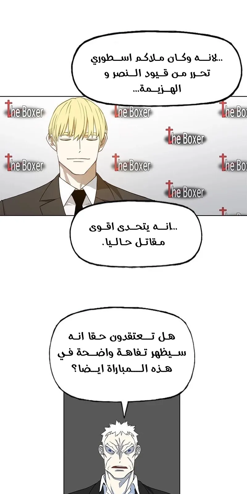 الصفحة 45 من 89