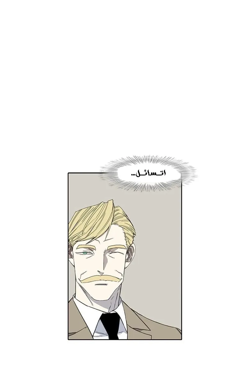 الصفحة 25 من 89