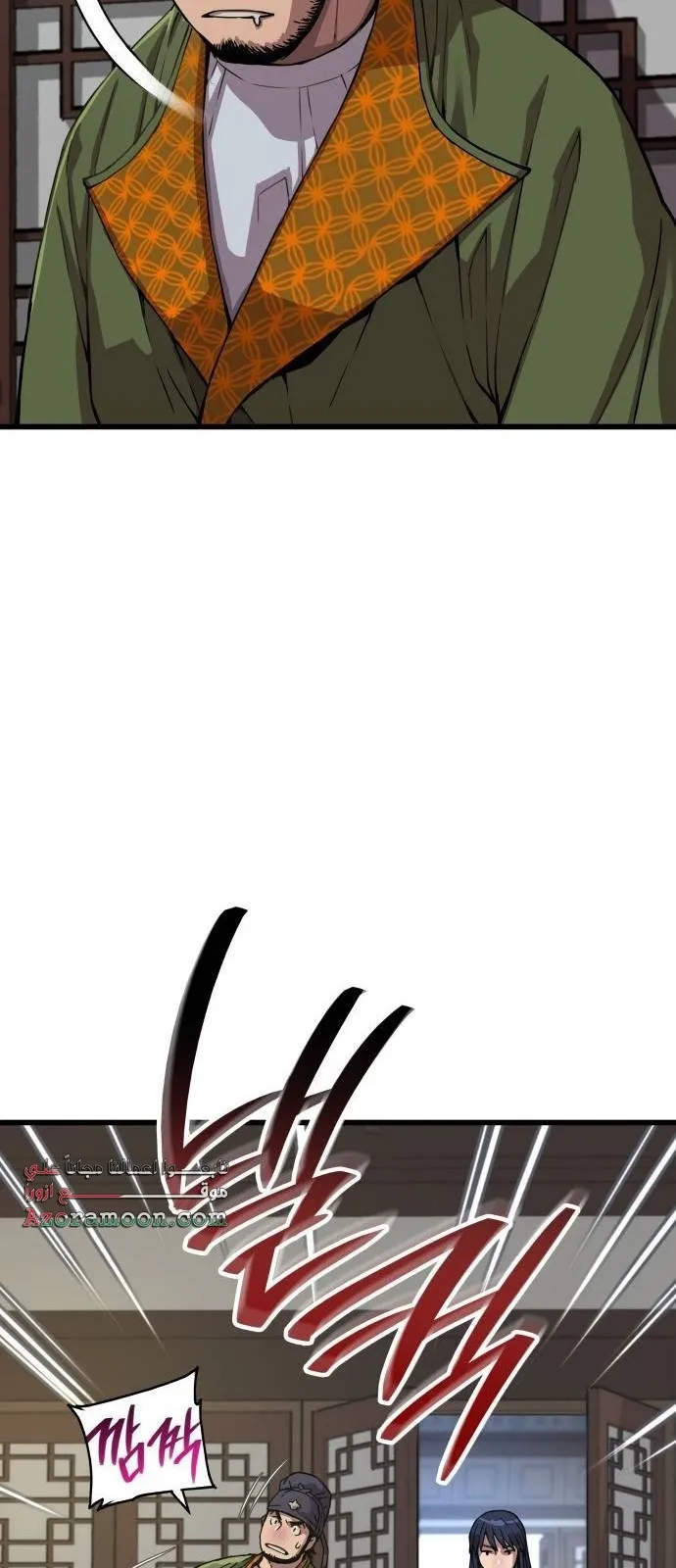 الصفحة 40 من 117
