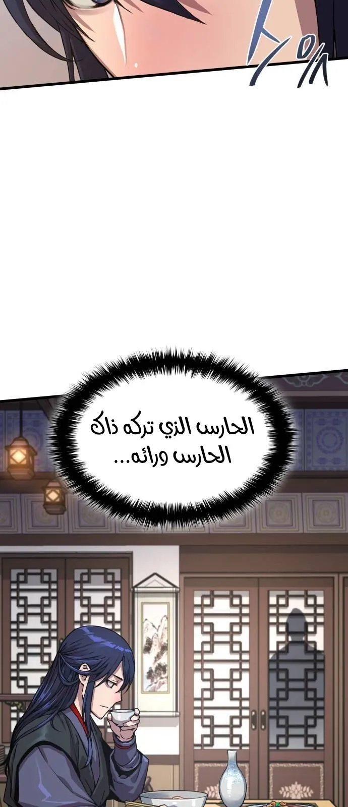 الصفحة 5 من 117
