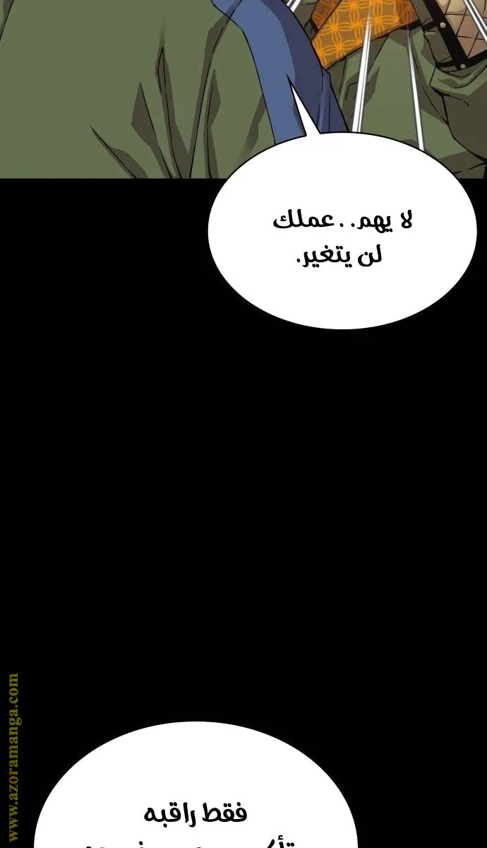 الصفحة 14 من 117