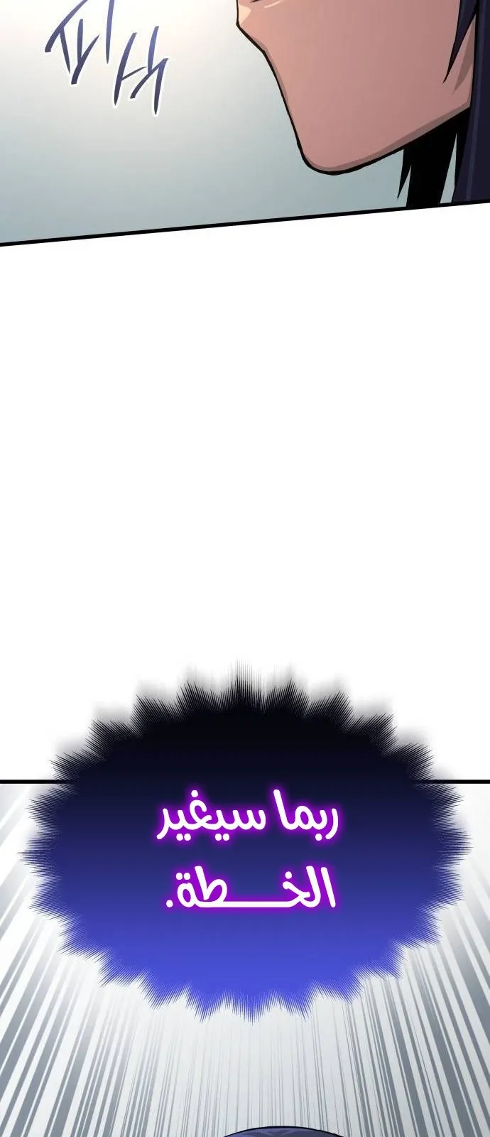 الصفحة 36 من 117
