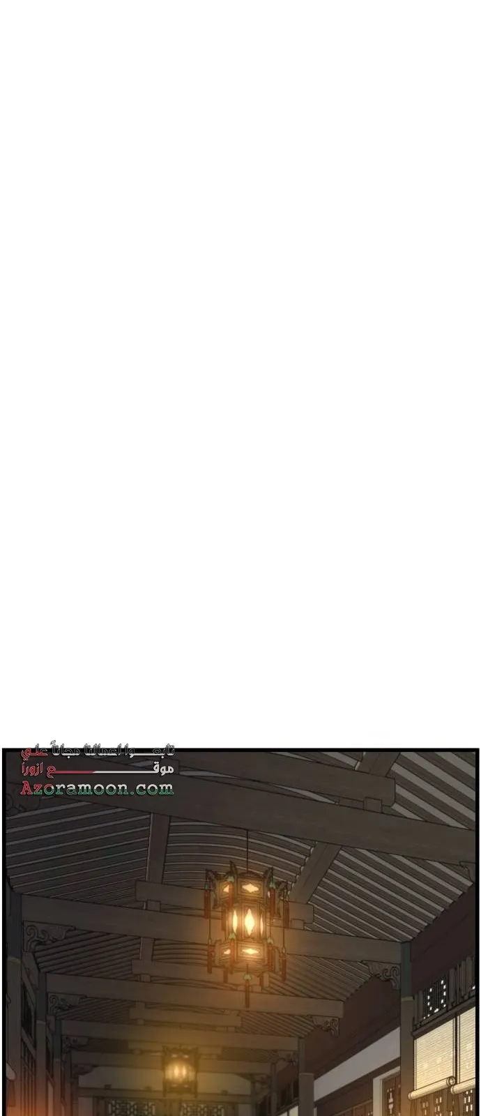 الصفحة 38 من 117