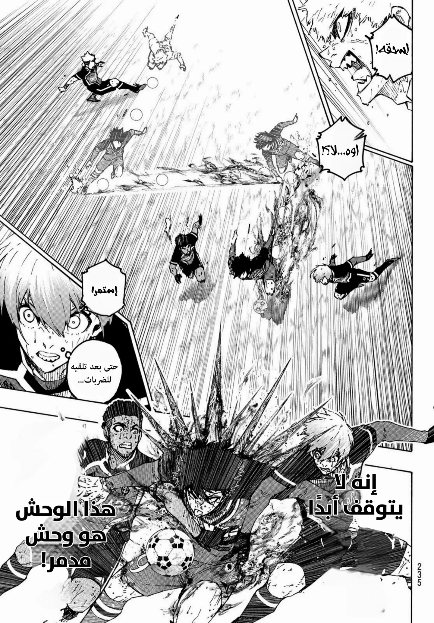 الصفحة 11 من 19