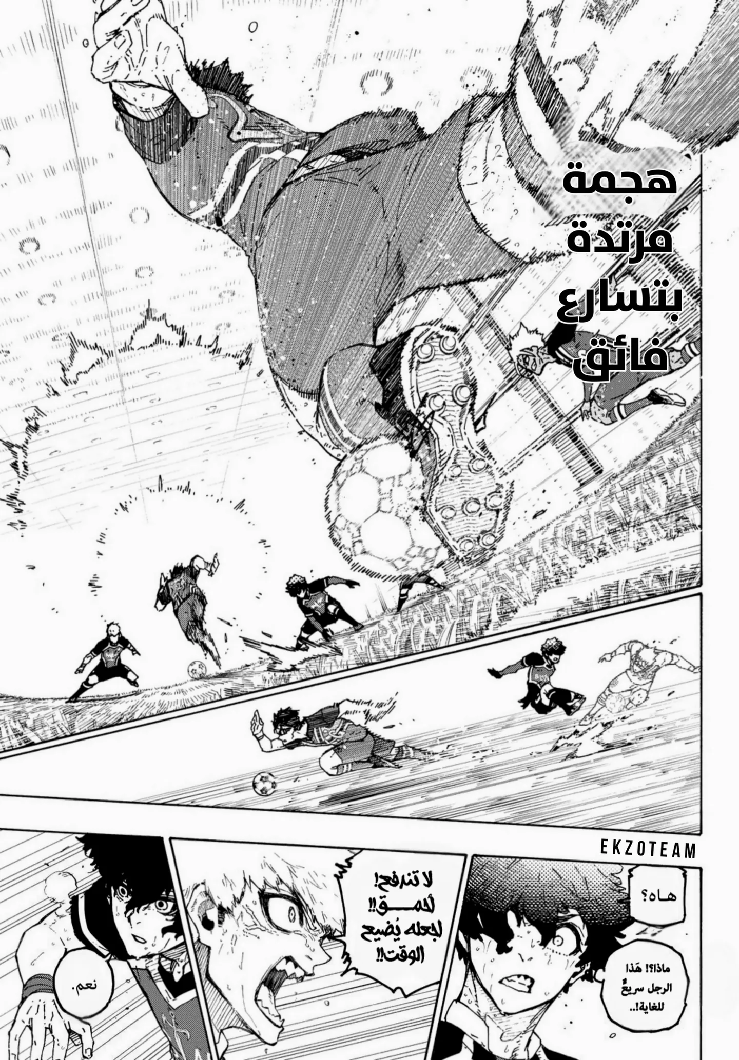 الصفحة 3 من 19