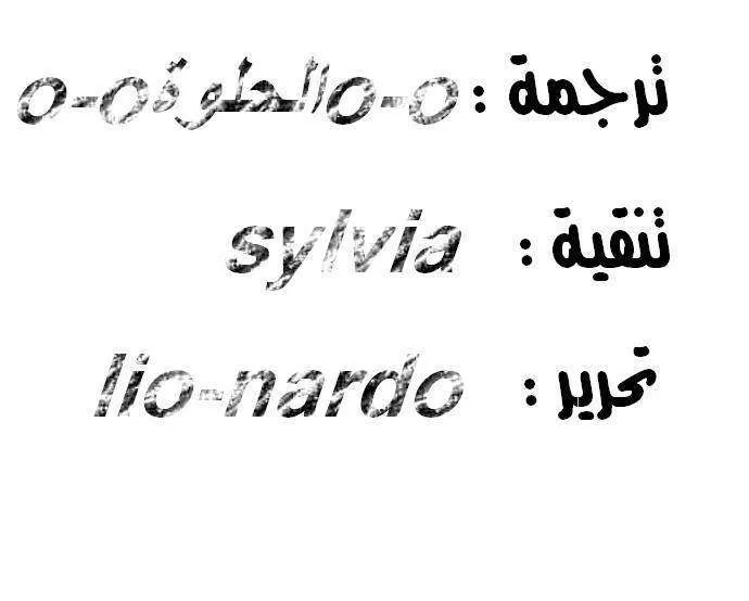 الصفحة 21 من 21