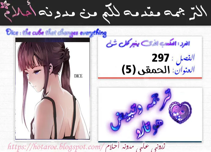 الصفحة 1 من 51