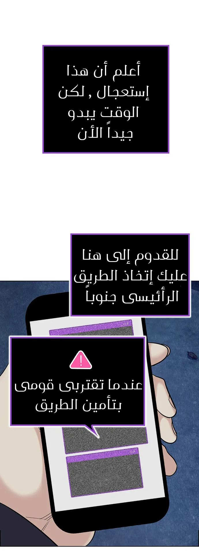 الصفحة 7 من 51