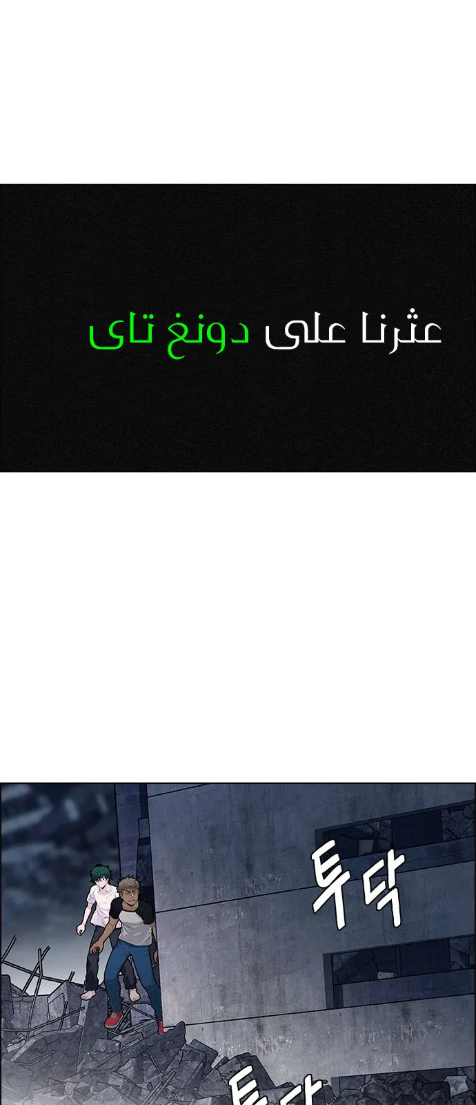 الصفحة 5 من 51