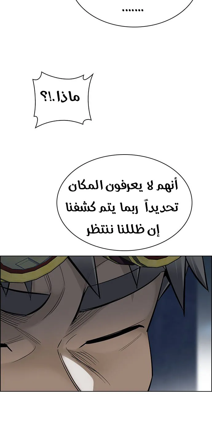 الصفحة 39 من 51