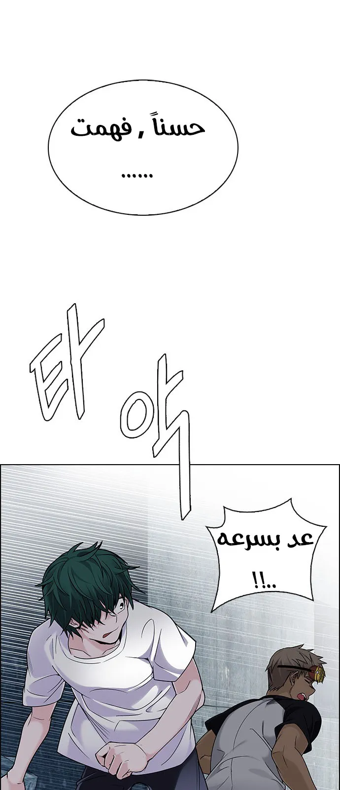 الصفحة 41 من 51