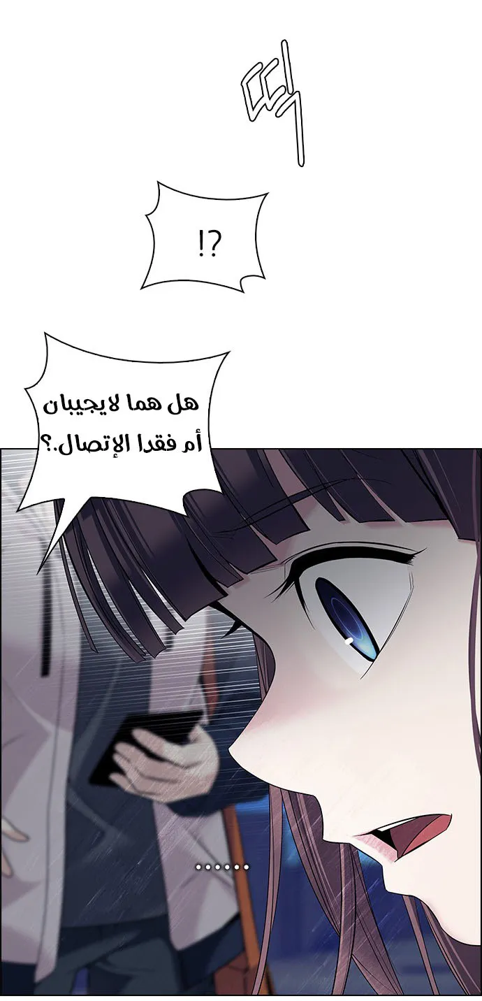 الصفحة 10 من 51