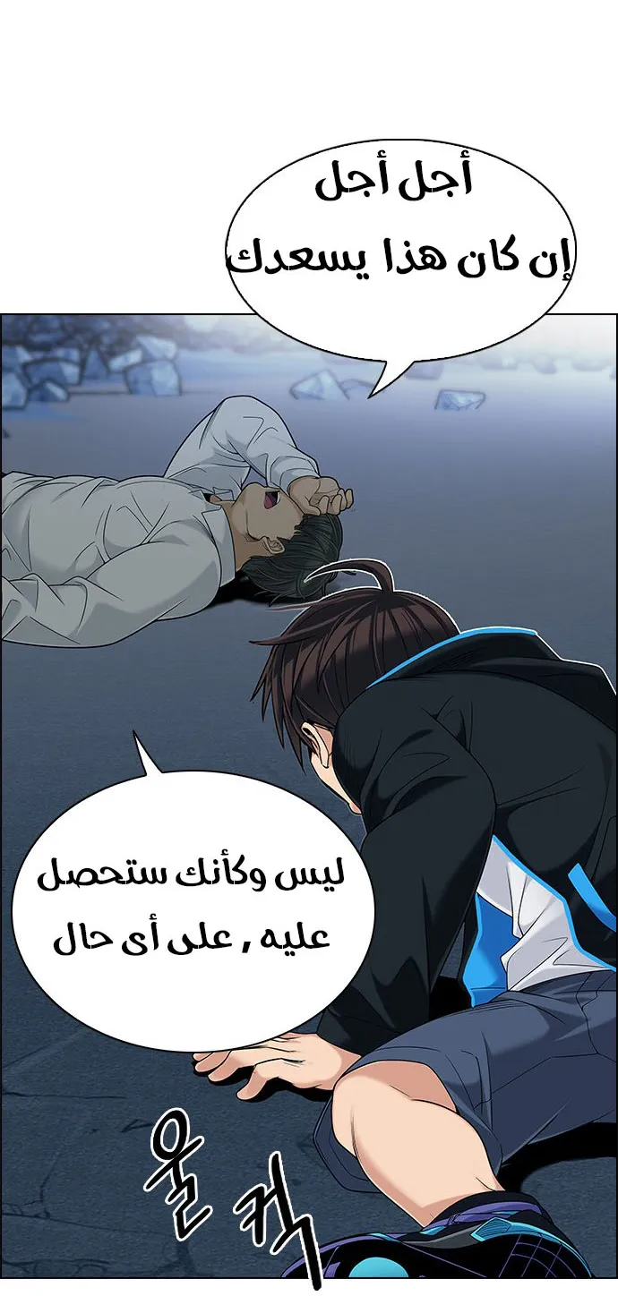 الصفحة 27 من 51