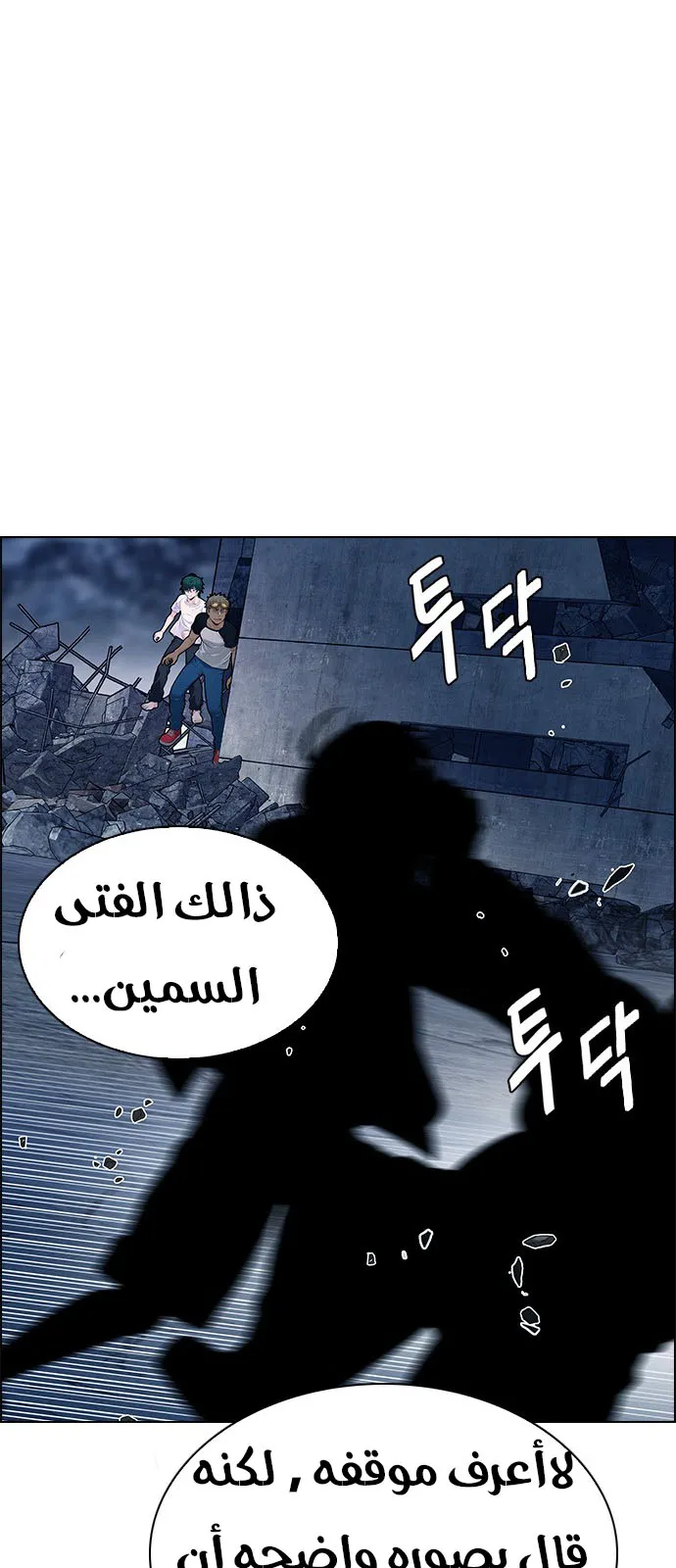 الصفحة 35 من 51