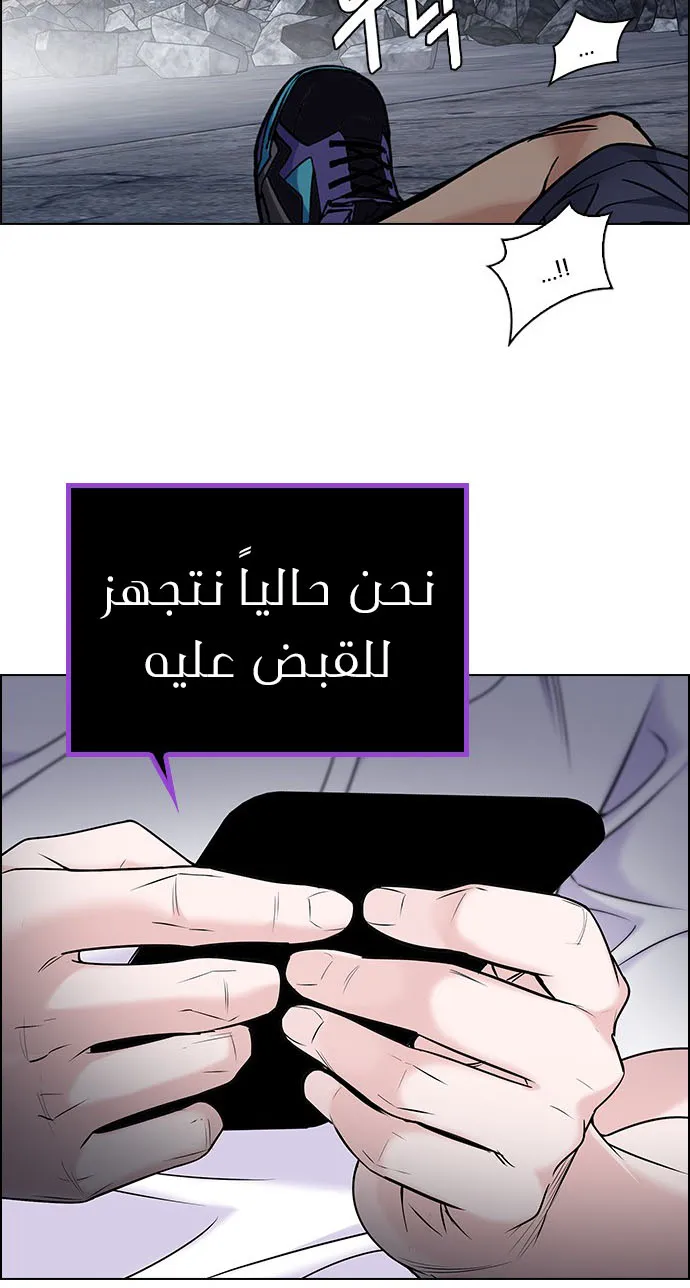 الصفحة 6 من 51