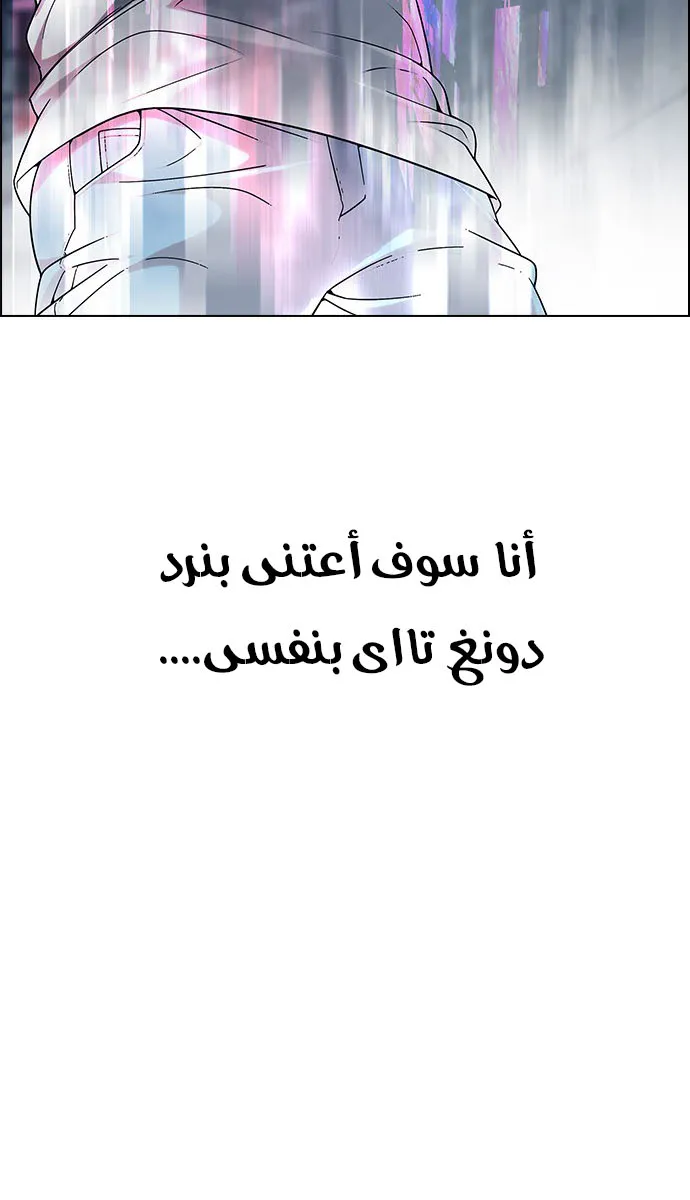 الصفحة 48 من 51