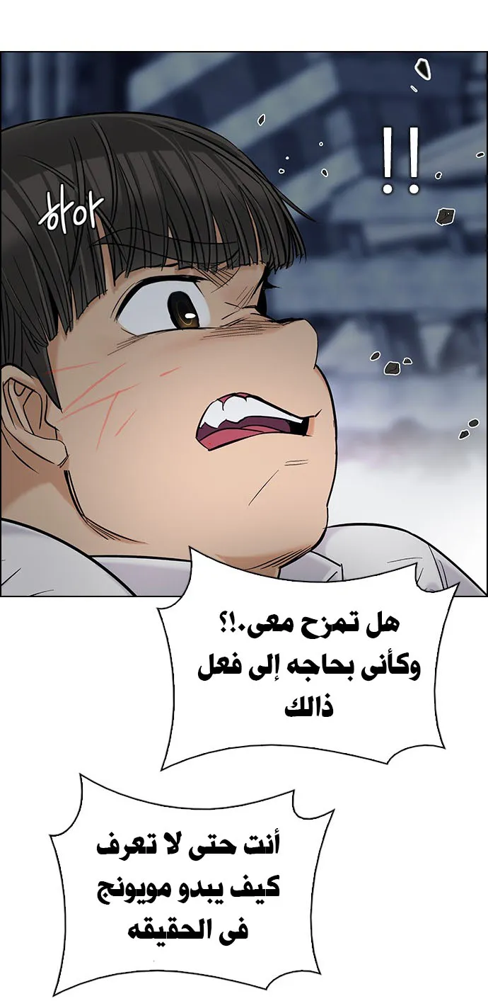 الصفحة 30 من 51