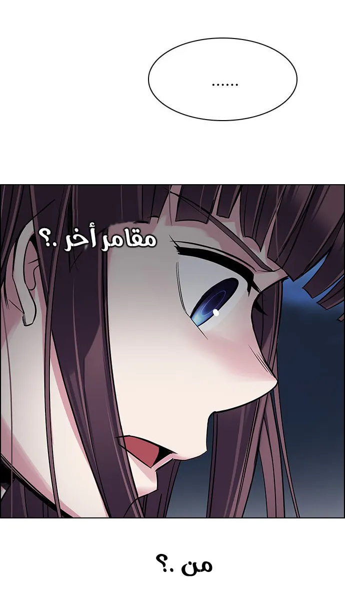 الصفحة 15 من 51