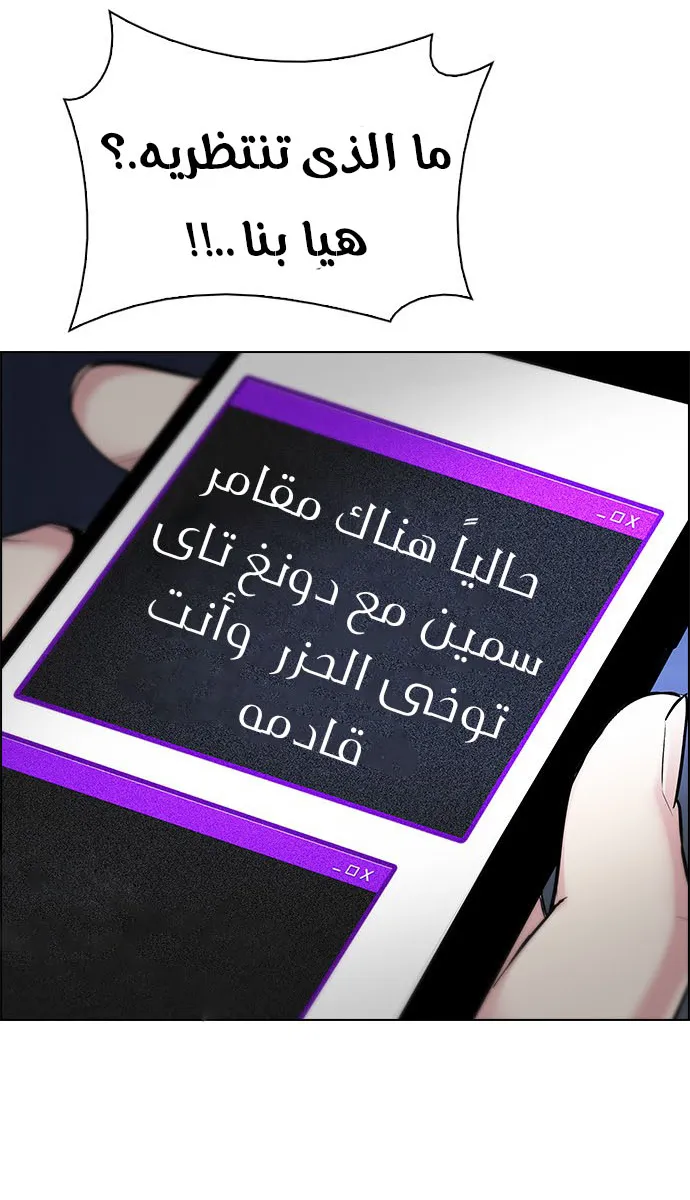 الصفحة 14 من 51