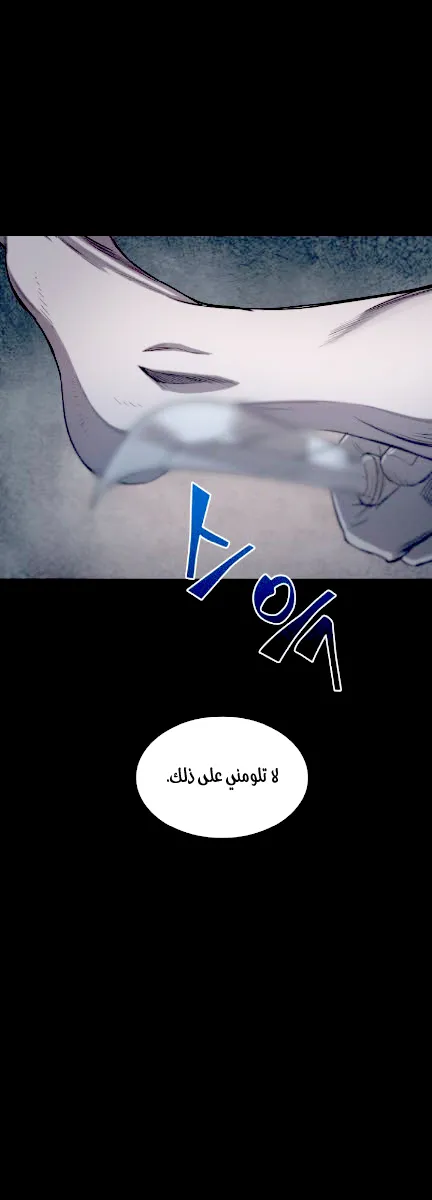 الصفحة 45 من 49