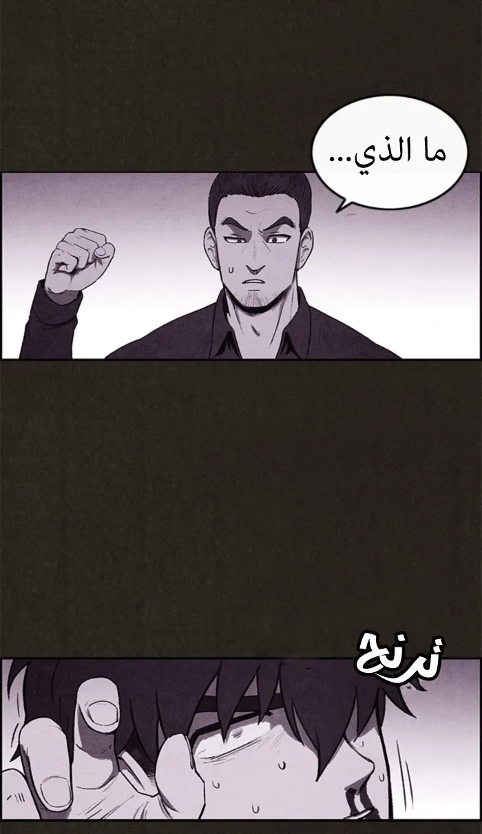 الصفحة 83 من 109