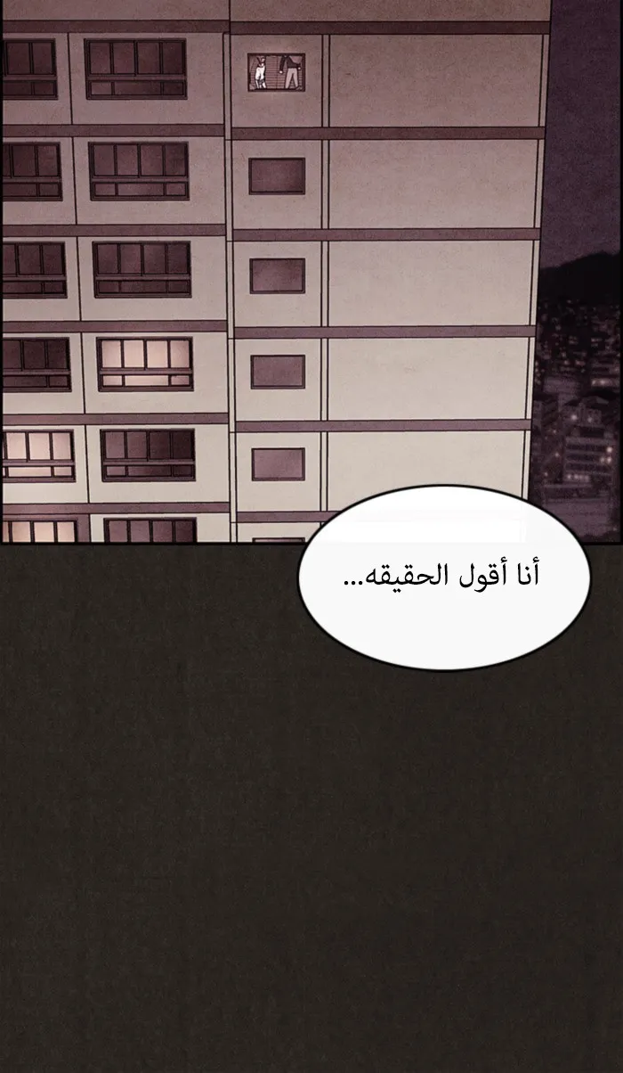 الصفحة 109 من 109