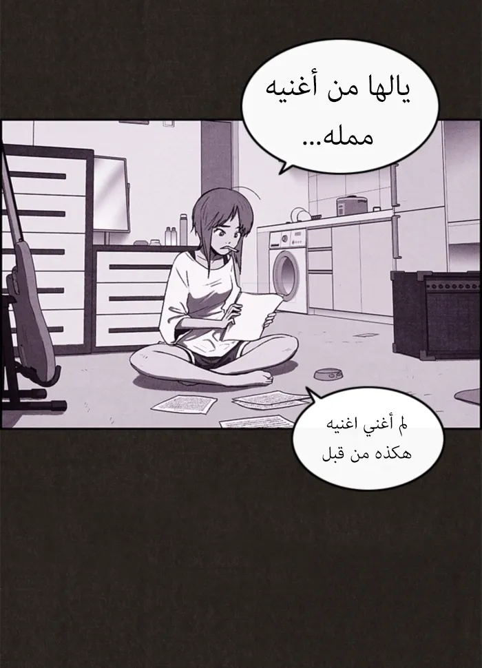 الصفحة 10 من 109