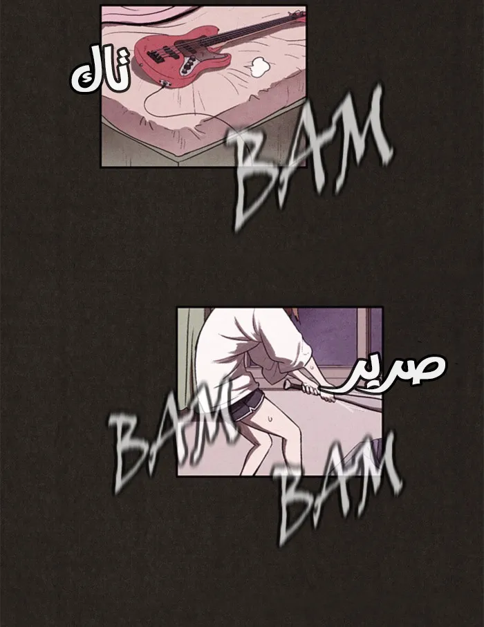 الصفحة 72 من 109