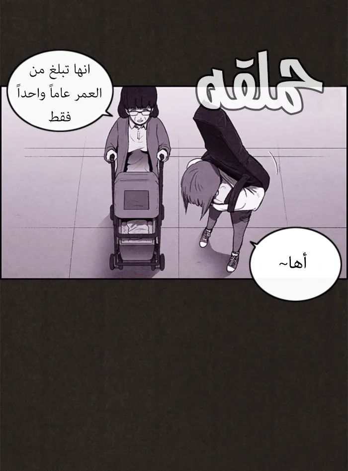 الصفحة 20 من 109