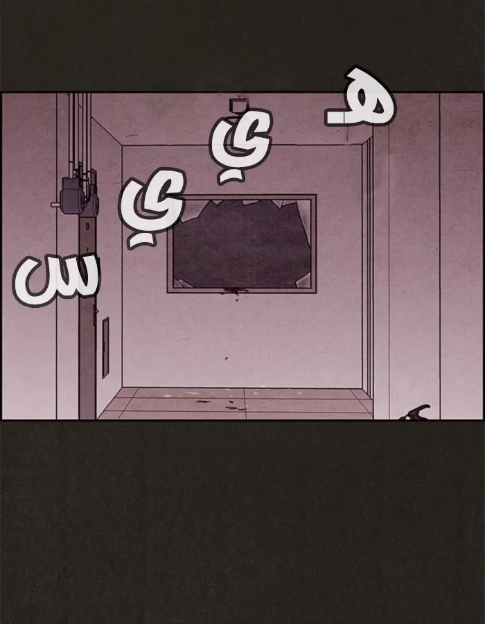 الصفحة 92 من 109