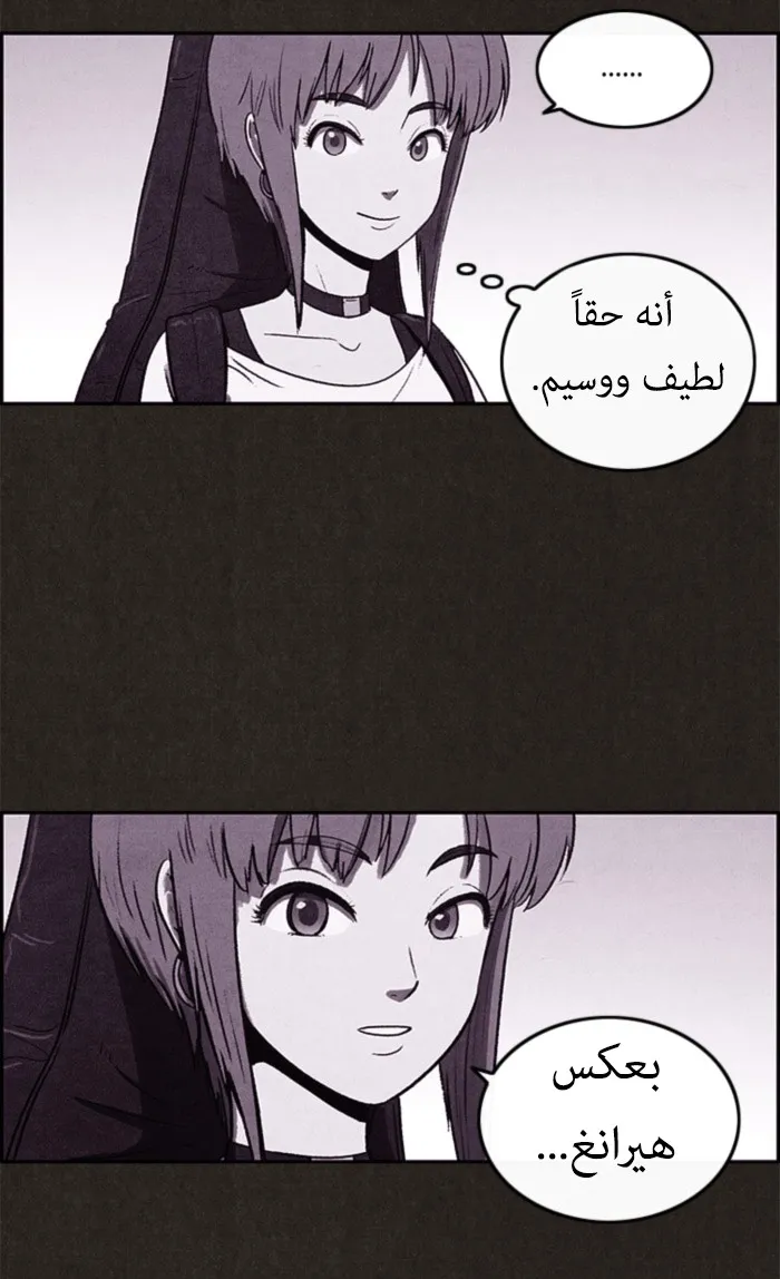 الصفحة 44 من 109