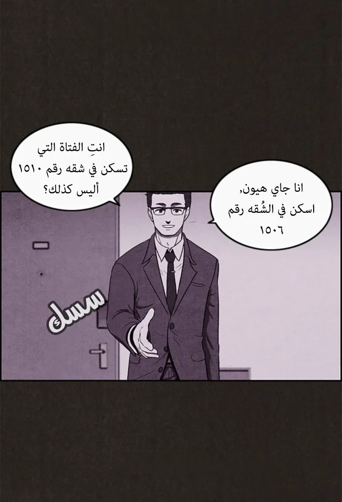 الصفحة 34 من 109