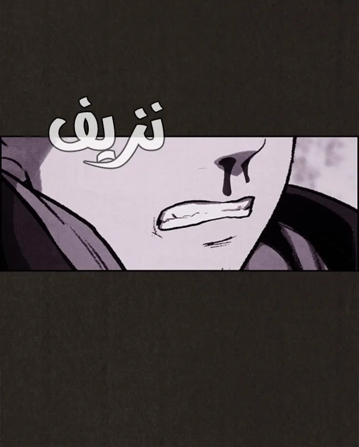الصفحة 81 من 109