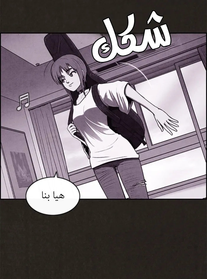الصفحة 13 من 109