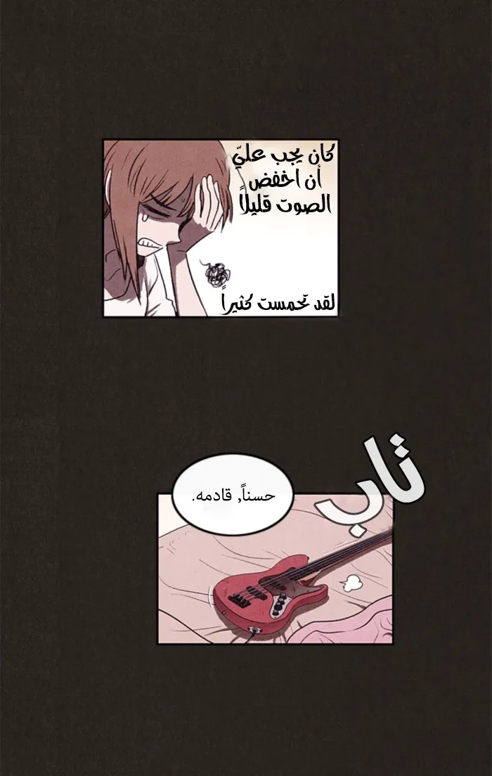 الصفحة 57 من 109