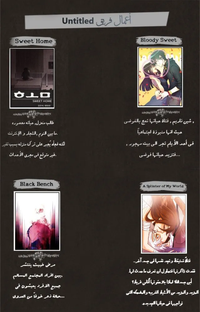 الصفحة 3 من 109