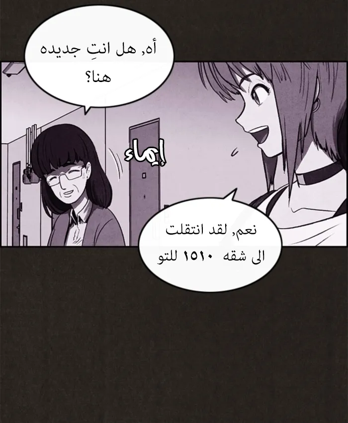 الصفحة 17 من 109