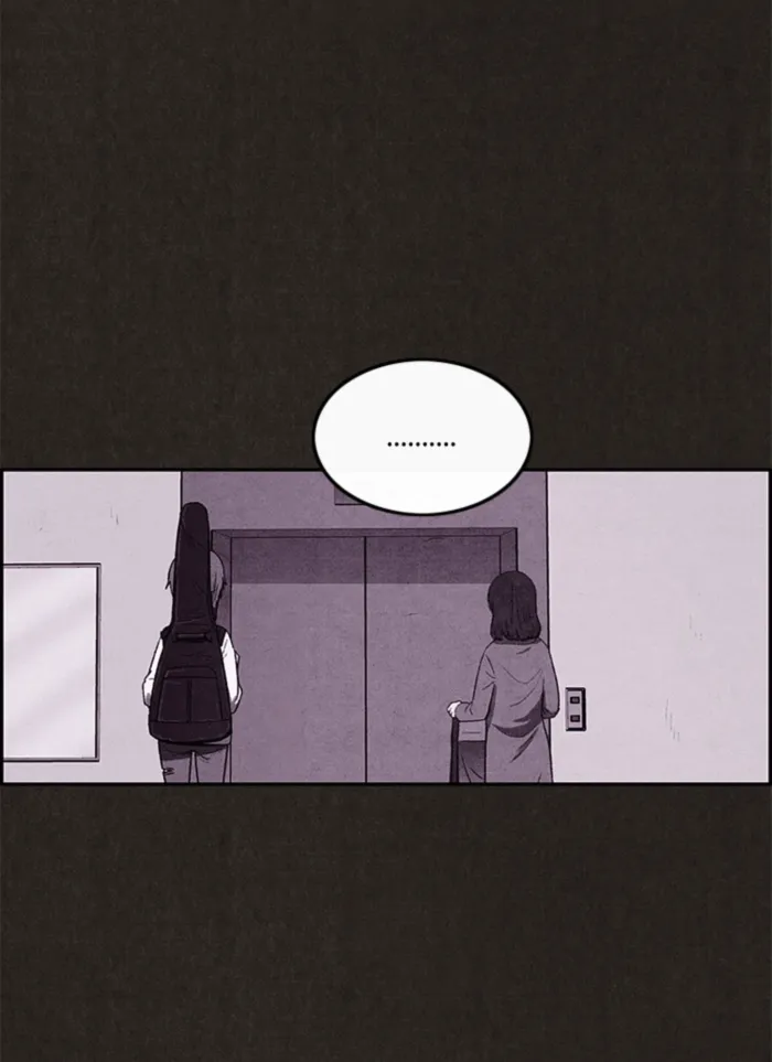 الصفحة 16 من 109