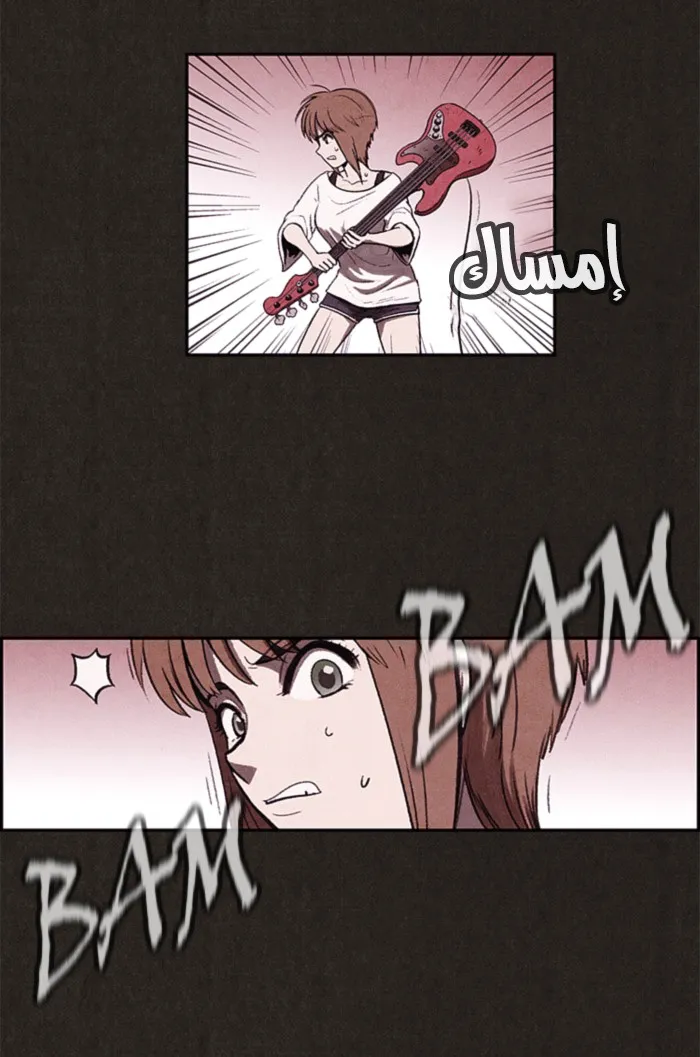 الصفحة 70 من 109