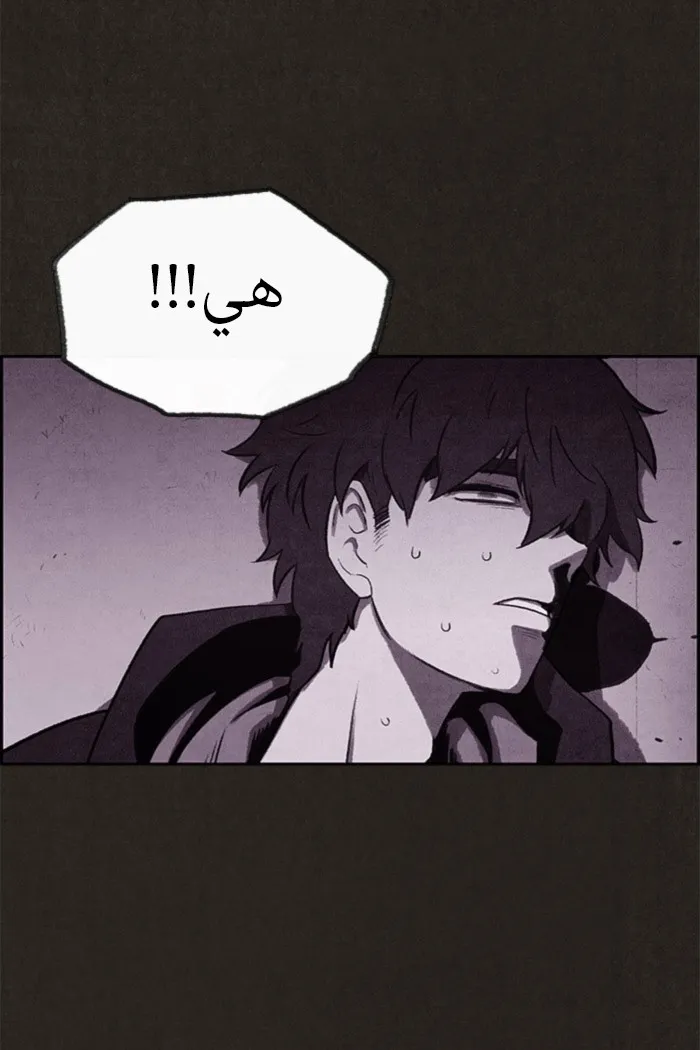 الصفحة 87 من 109