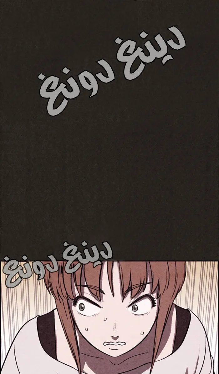 الصفحة 55 من 109