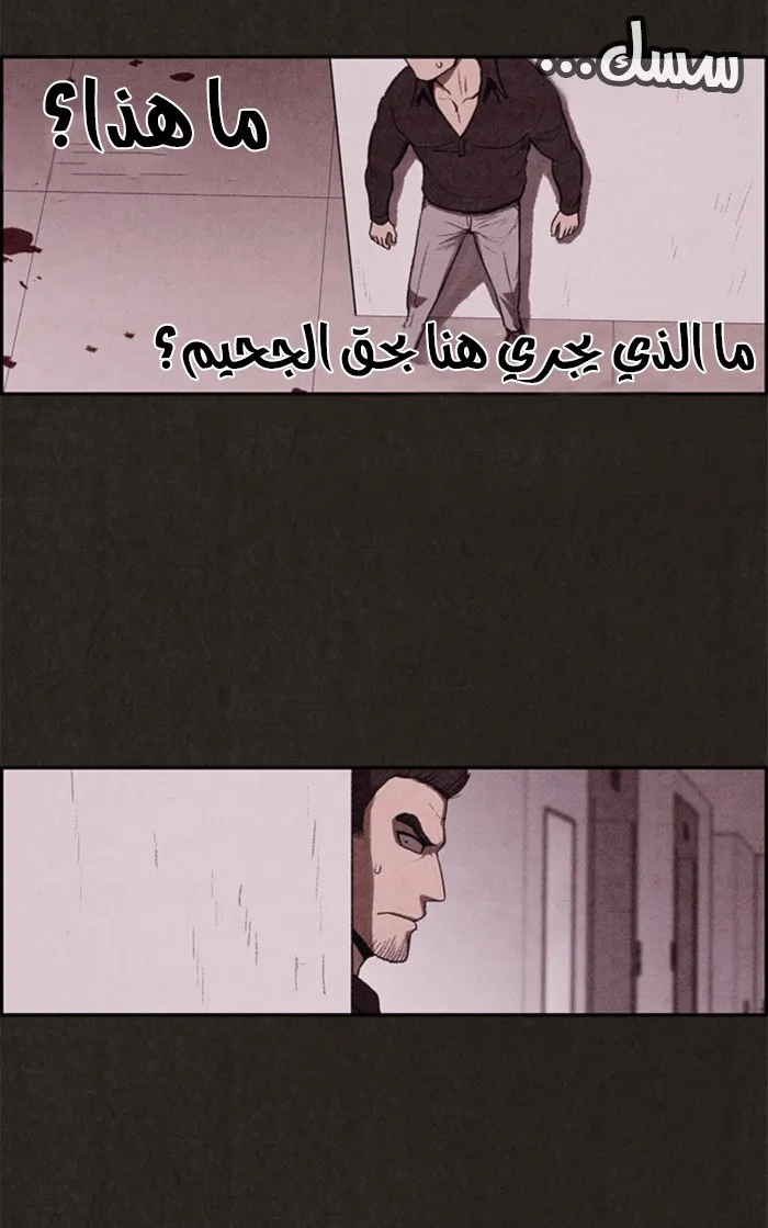 الصفحة 90 من 109
